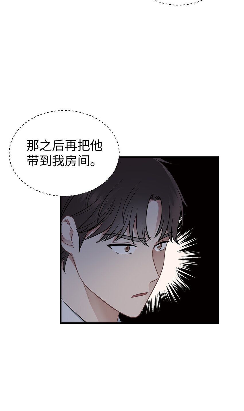 11 垃圾人56