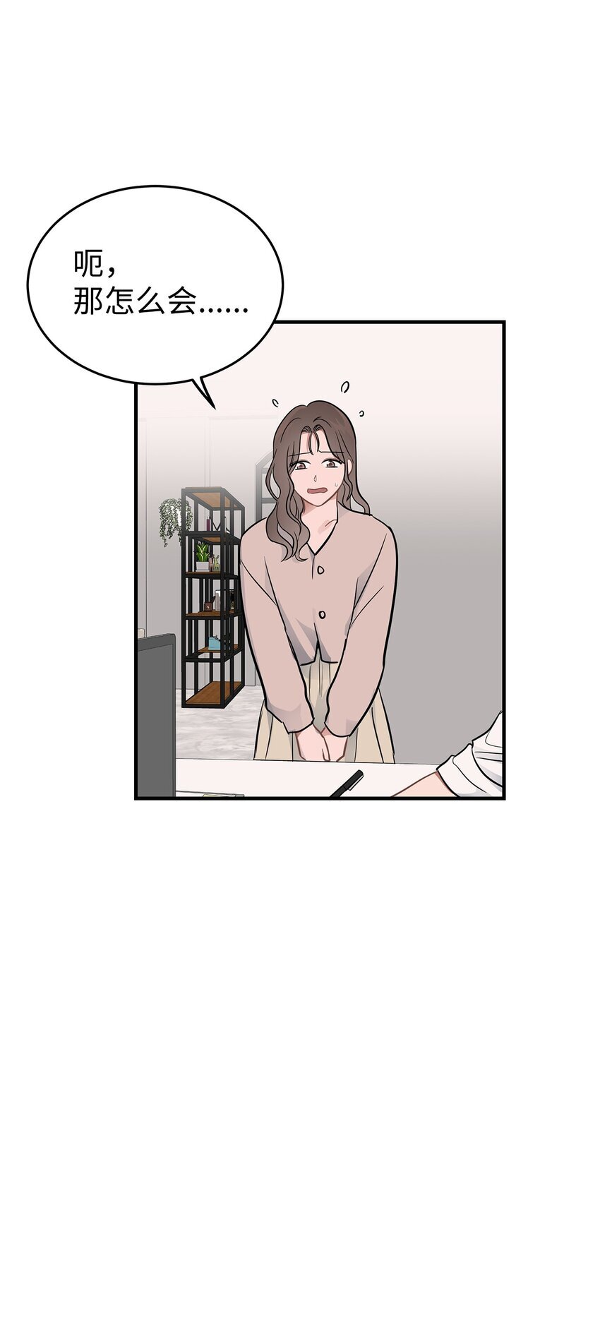 08 再笑一次50