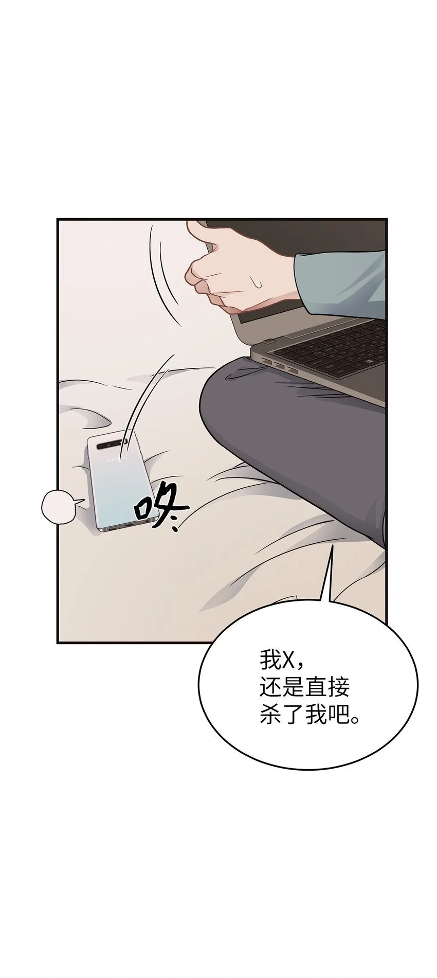 17 真实的那一面15