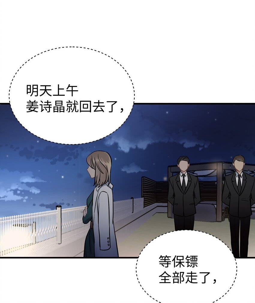 11 垃圾人55