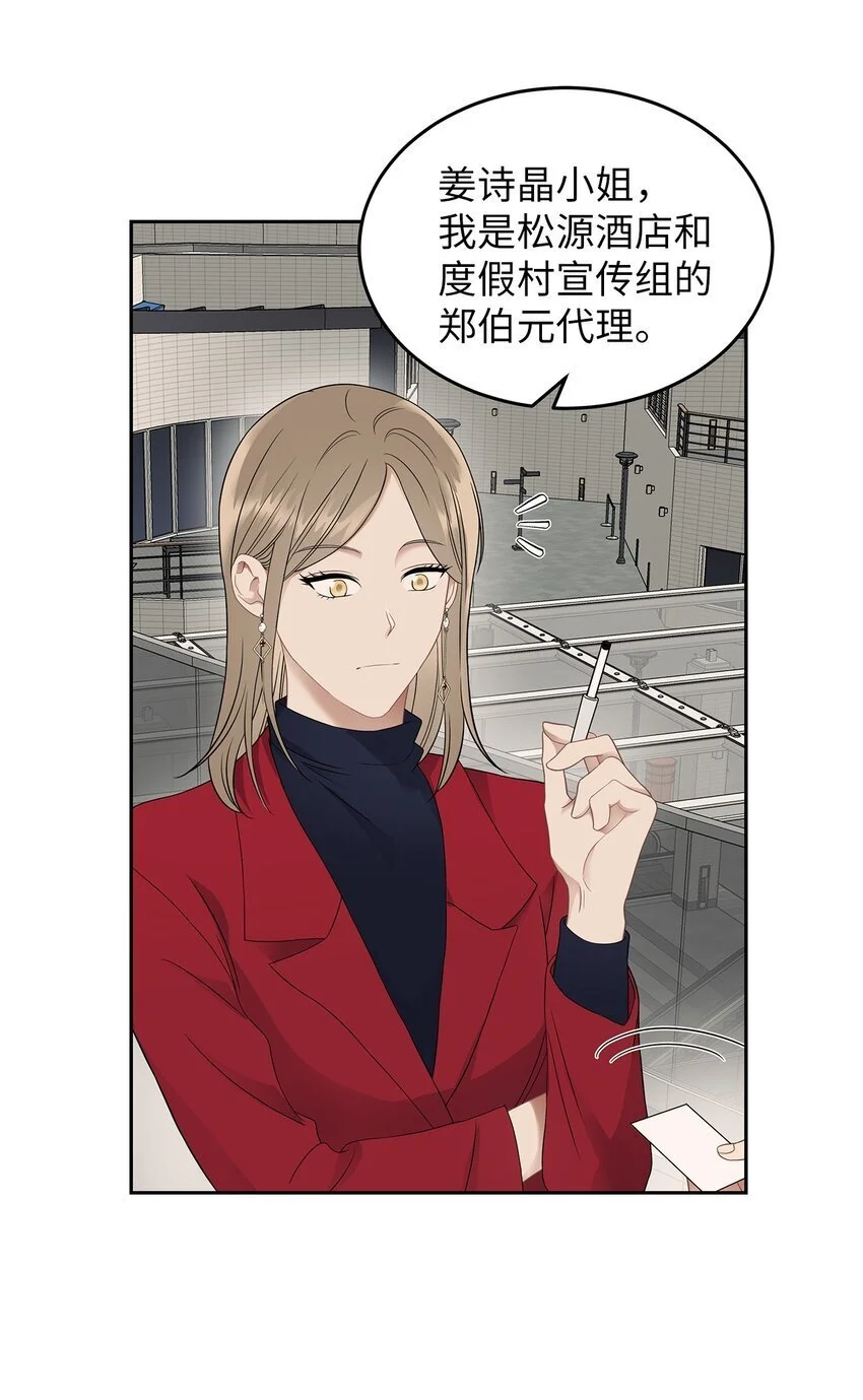 23 交易14