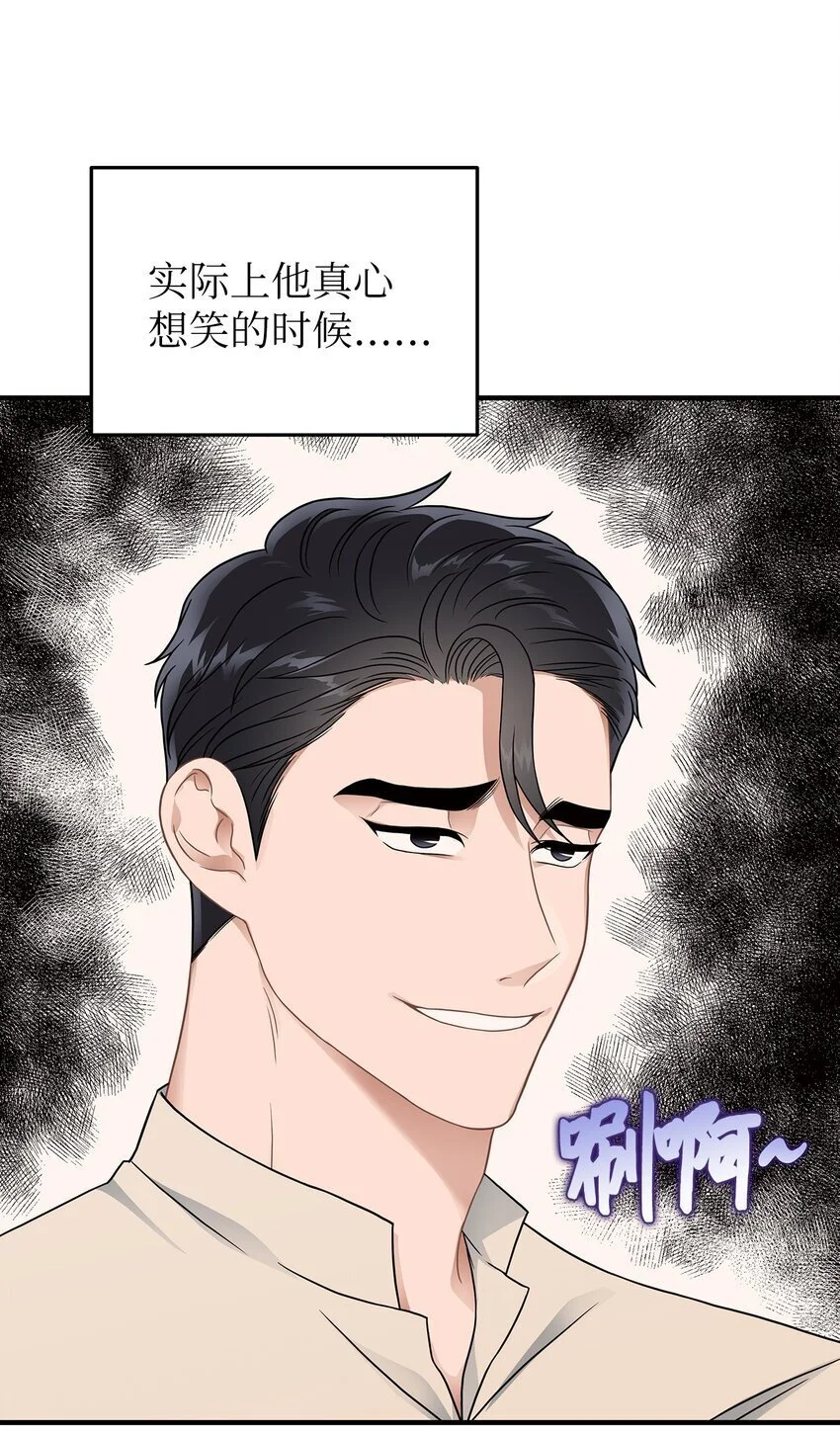 22 聊八卦11