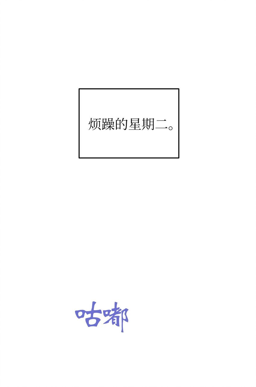 04 一起吃饭69