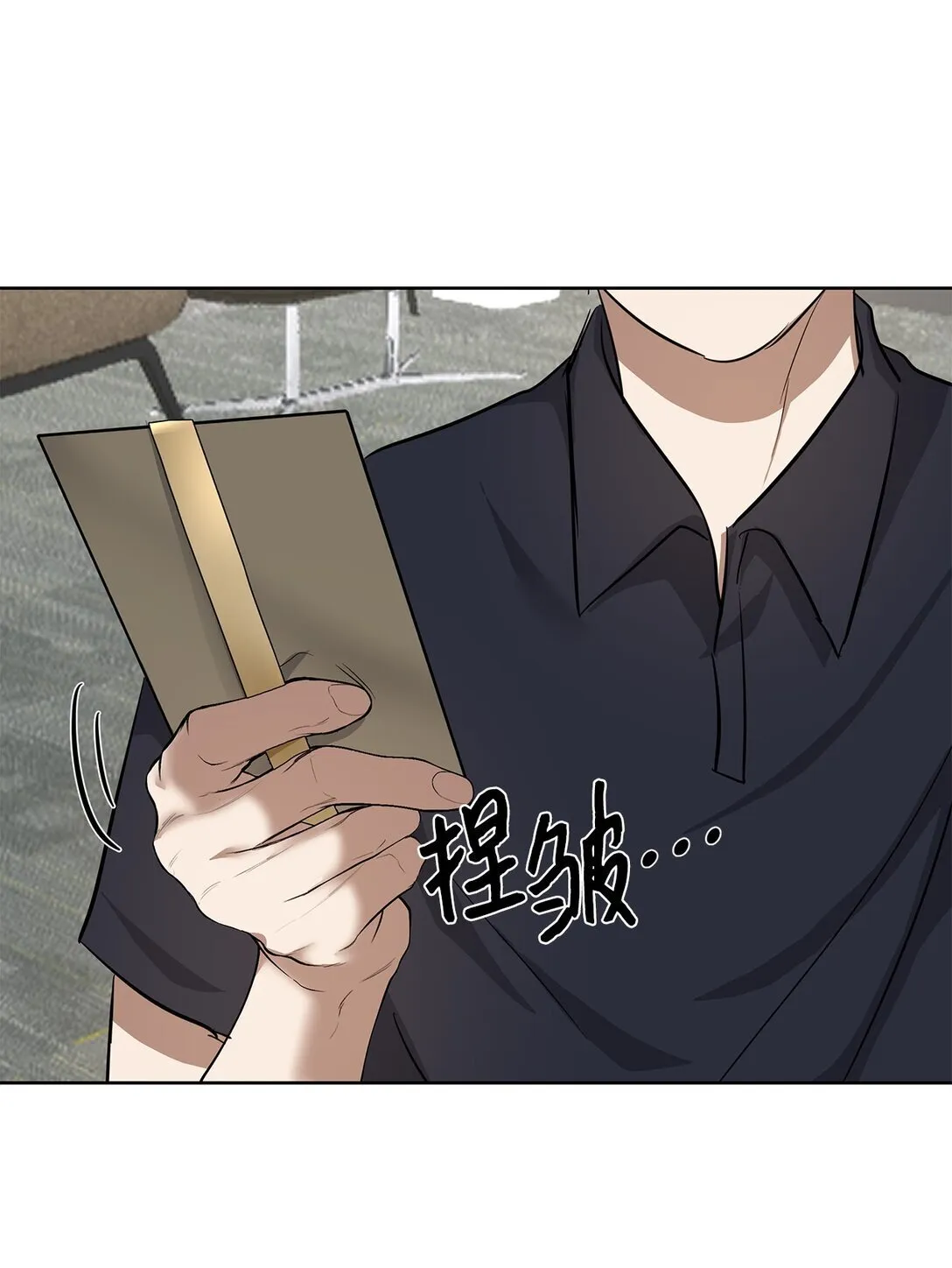 47 请柬69