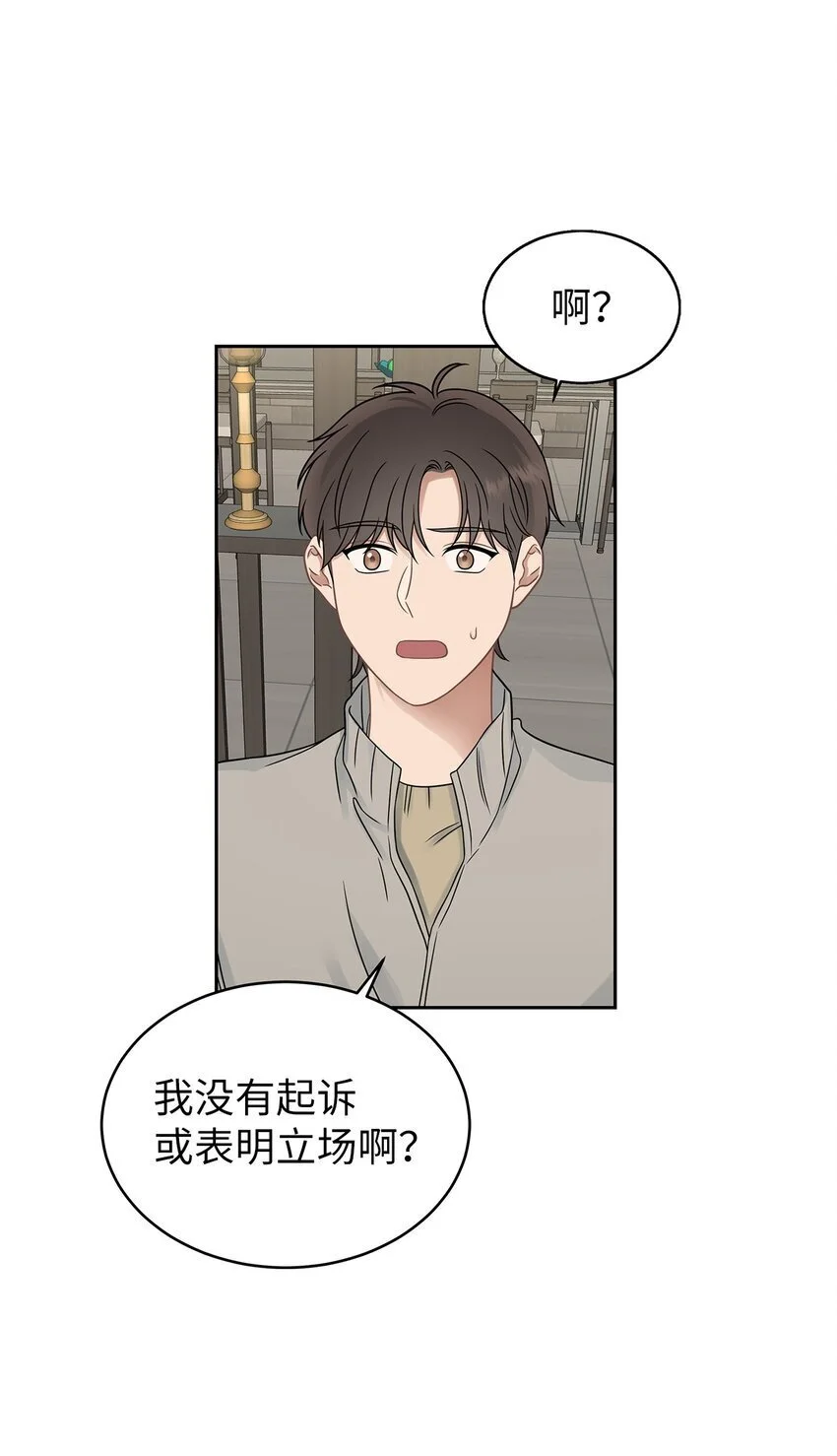 25 从未怀疑40