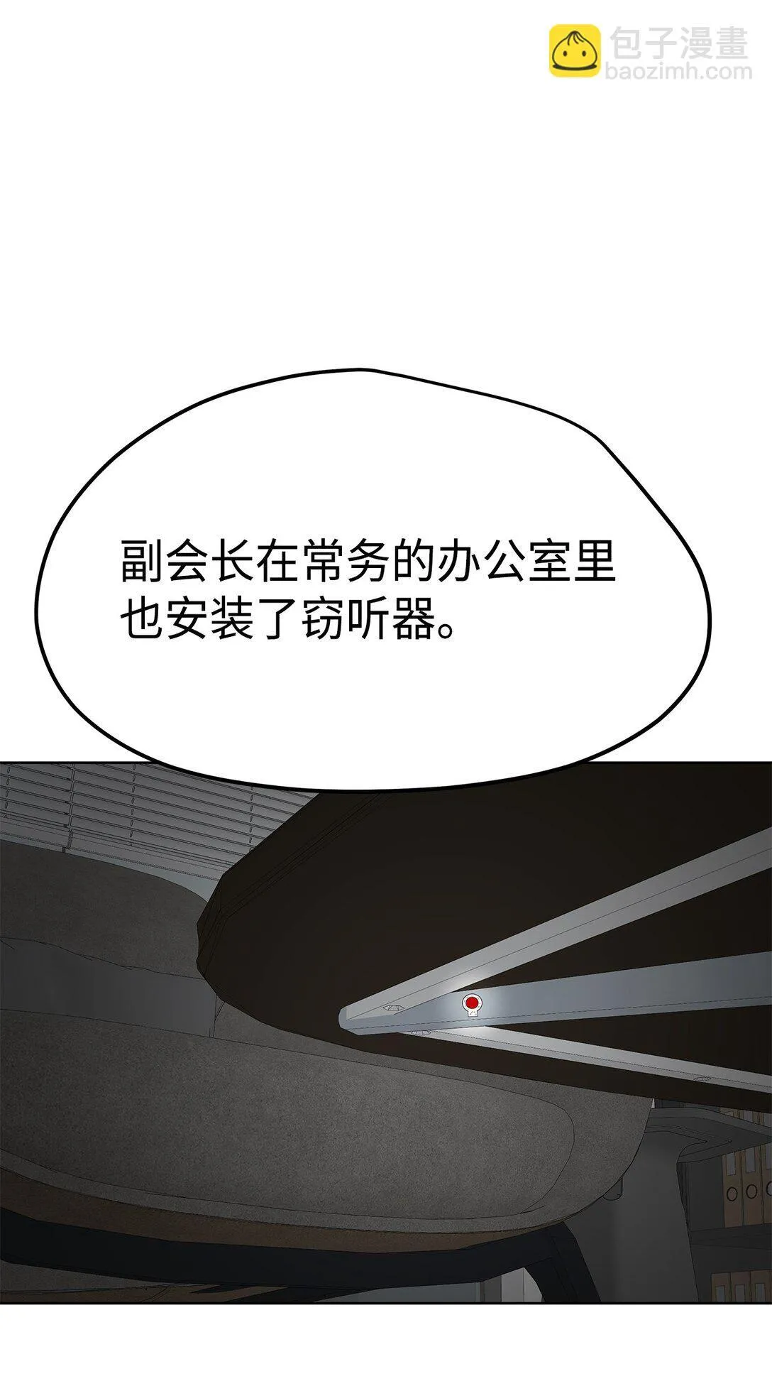 46 女朋友91