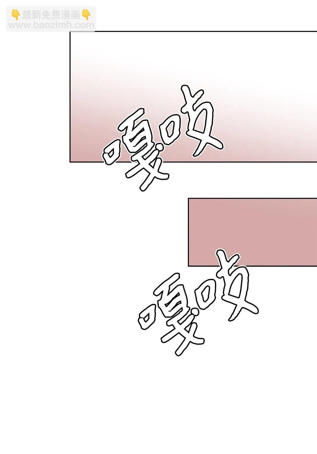 45 求你了43