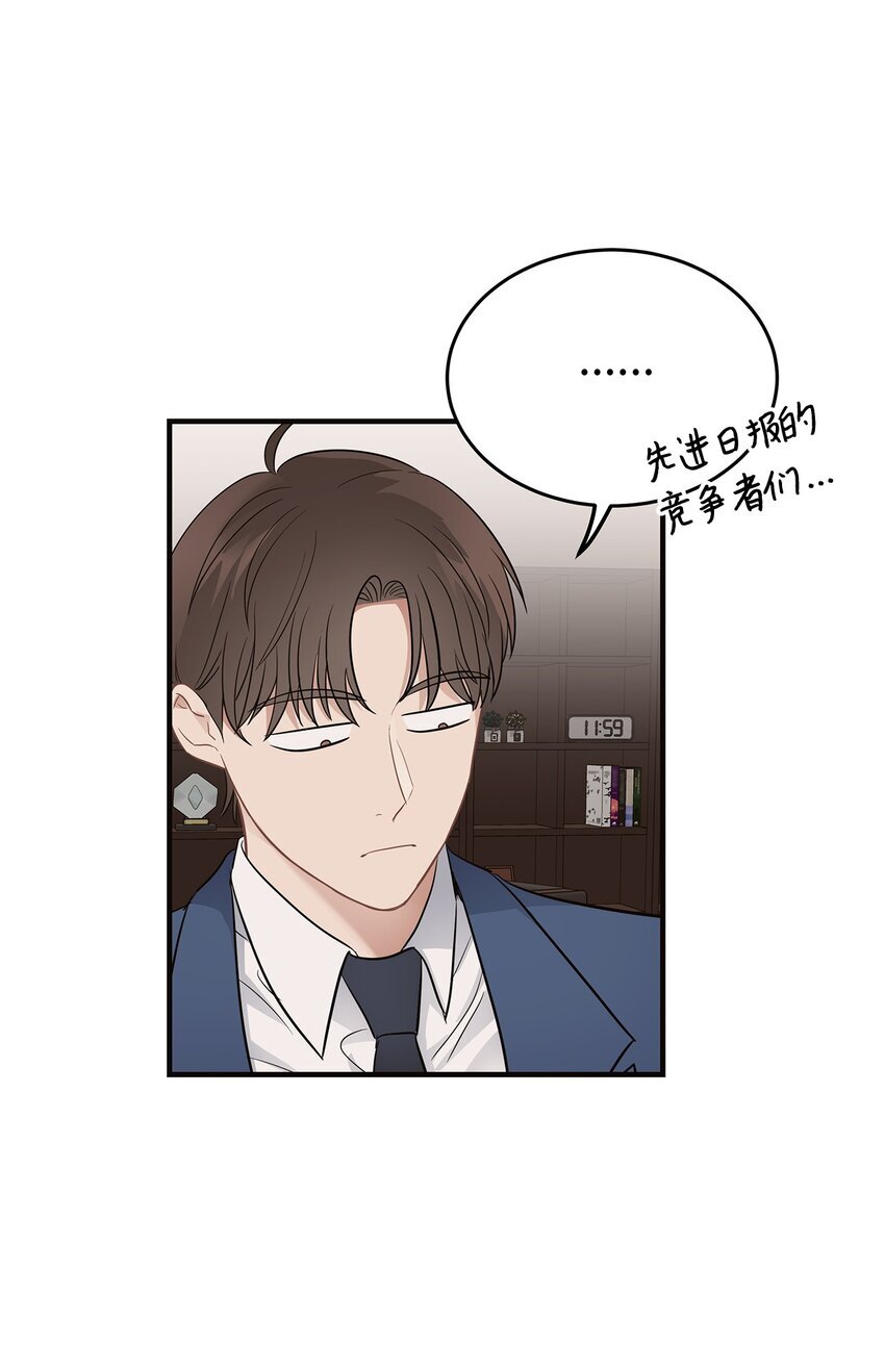 07 一个提议25