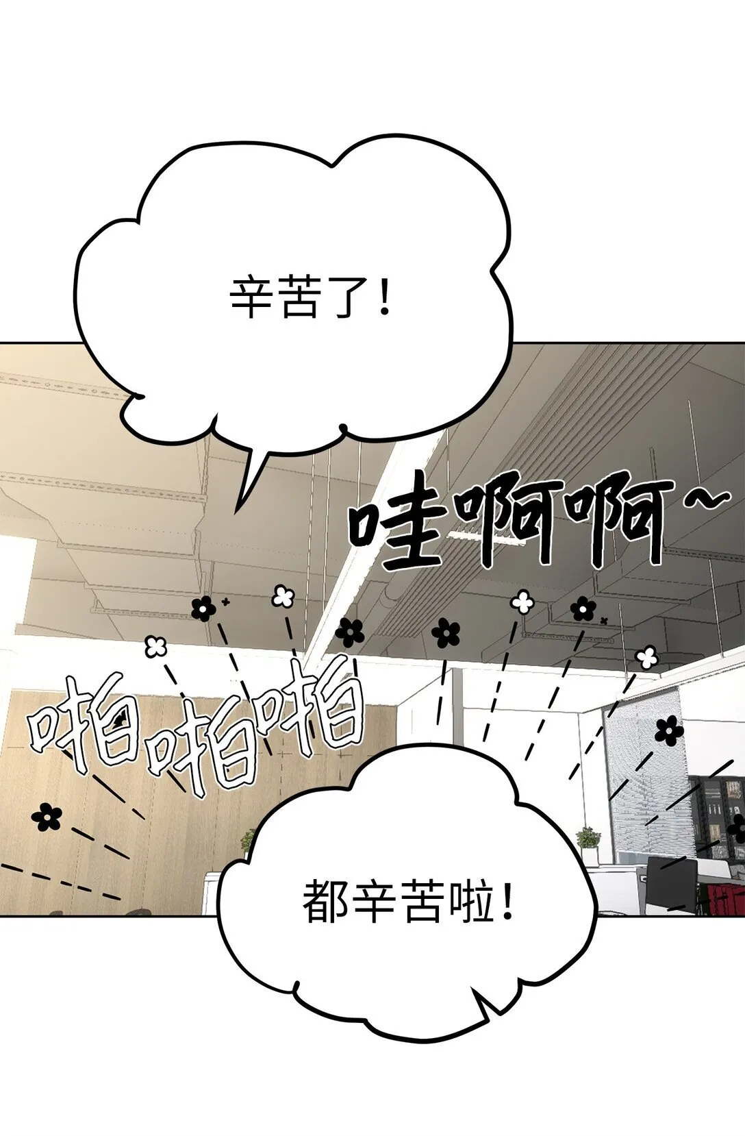 47 请柬56