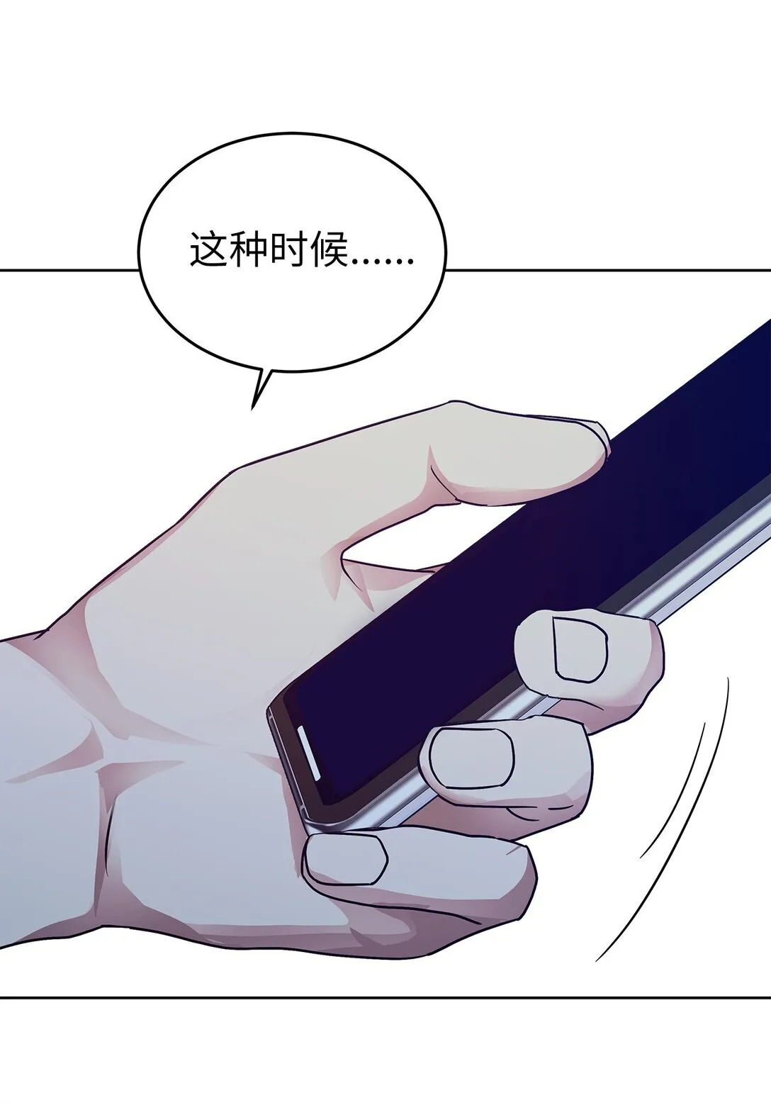 40 难忘的生日31
