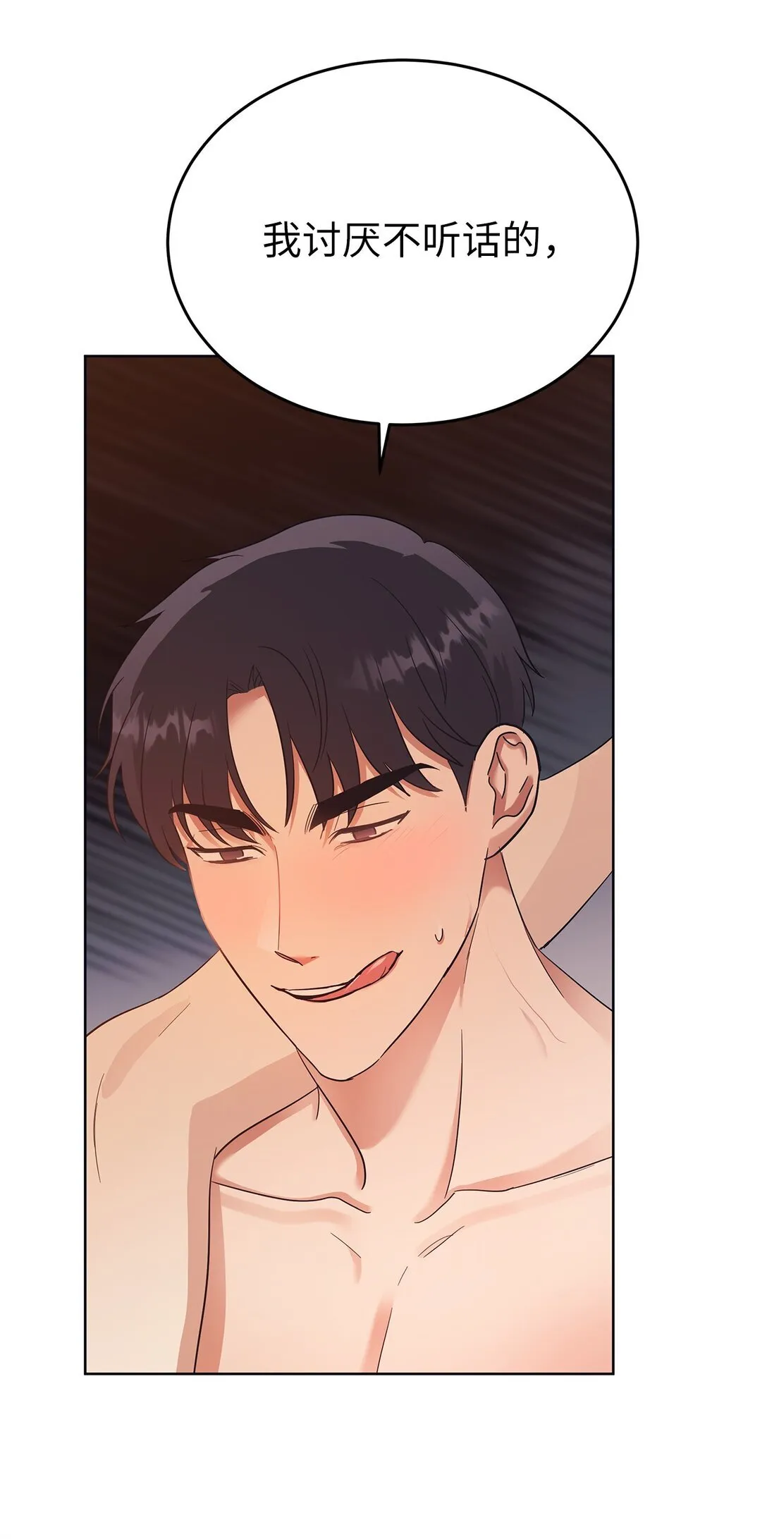 40 难忘的生日7