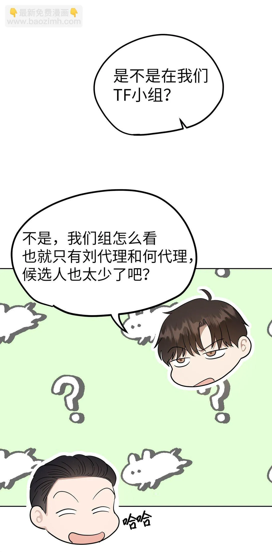 47 请柬16
