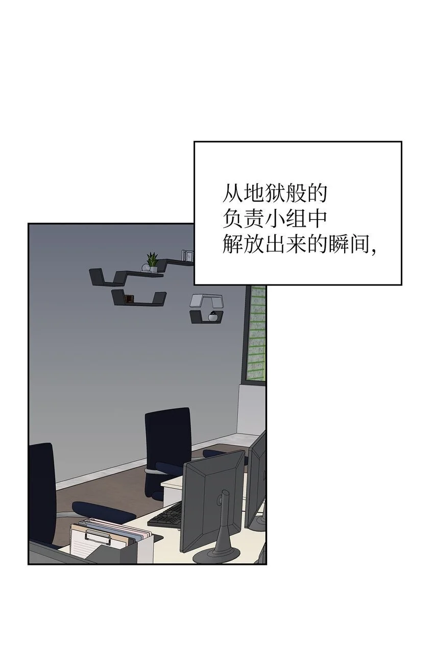 24 另一种解脱63