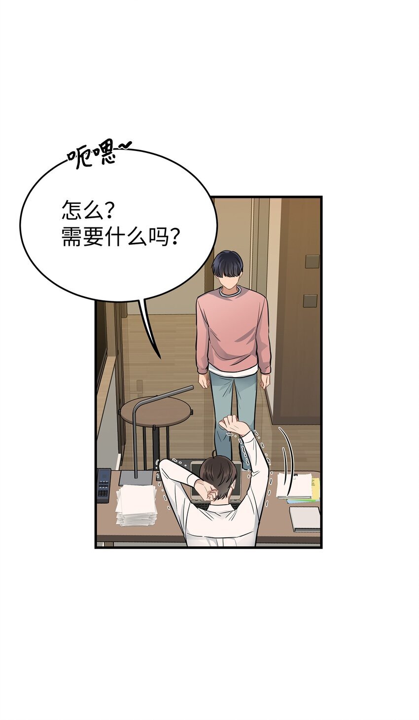 11 垃圾人27