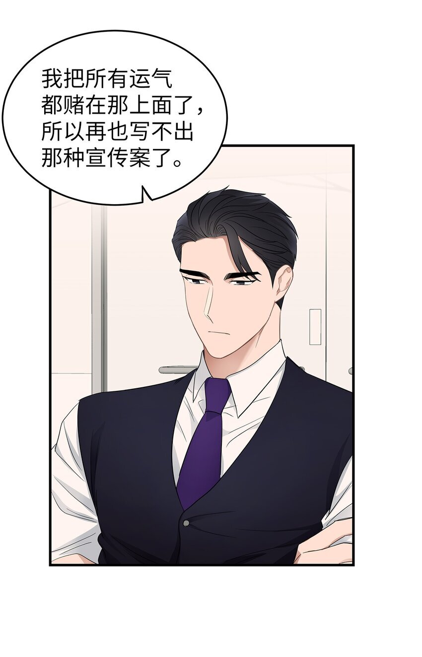 04 一起吃饭55