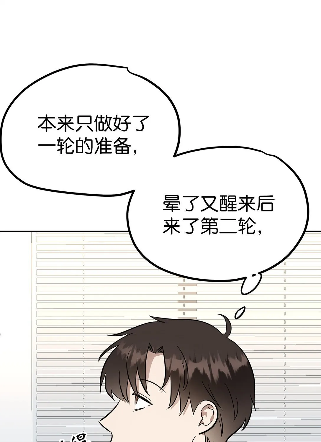 46 女朋友15