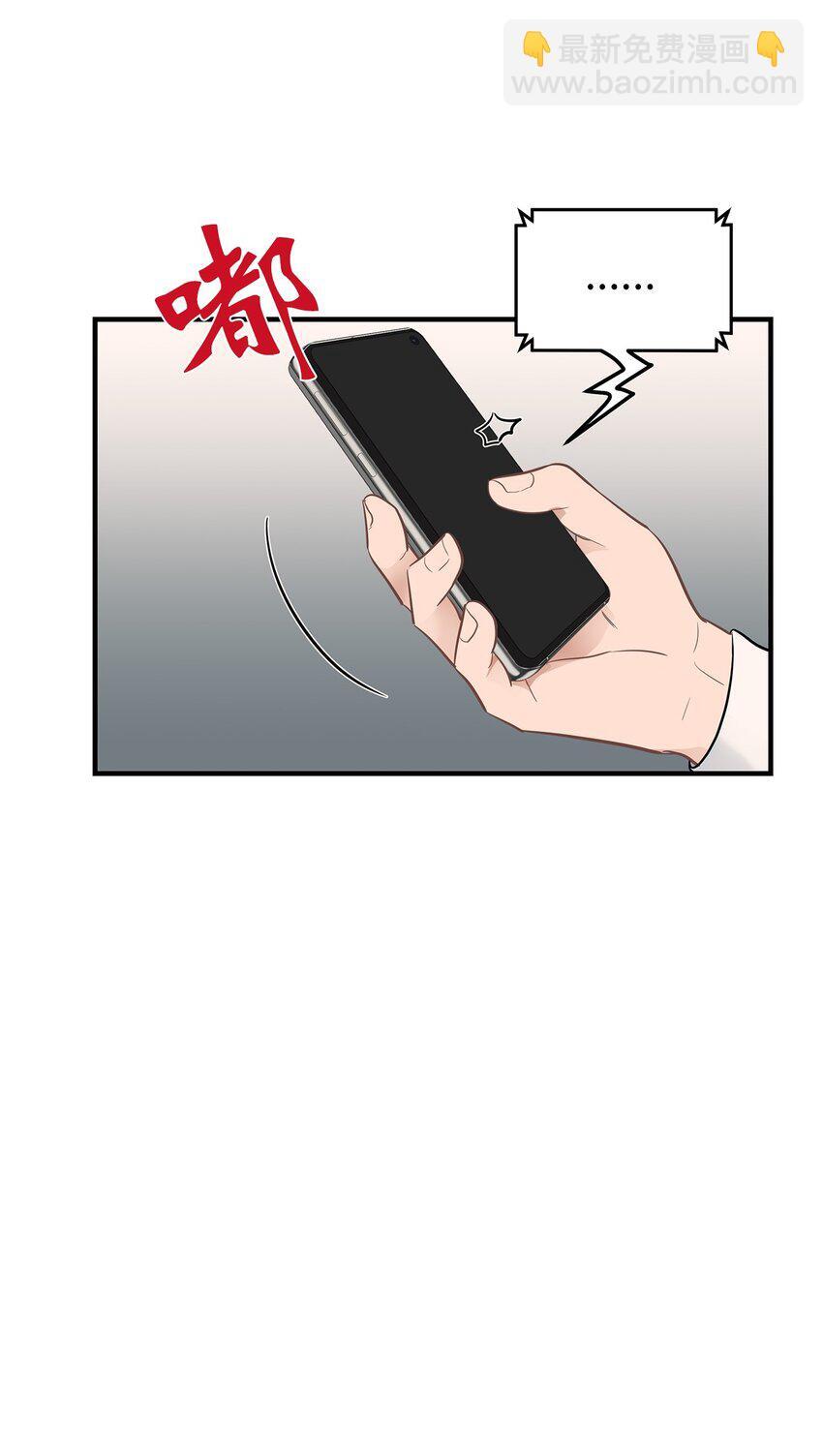 09 谈判28