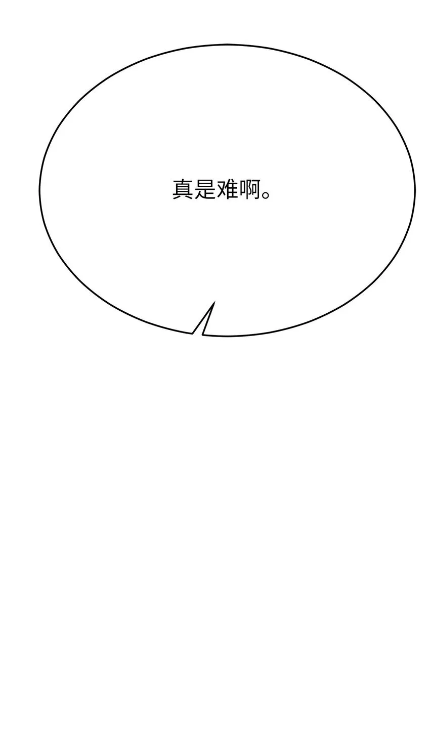 37 独家定制37