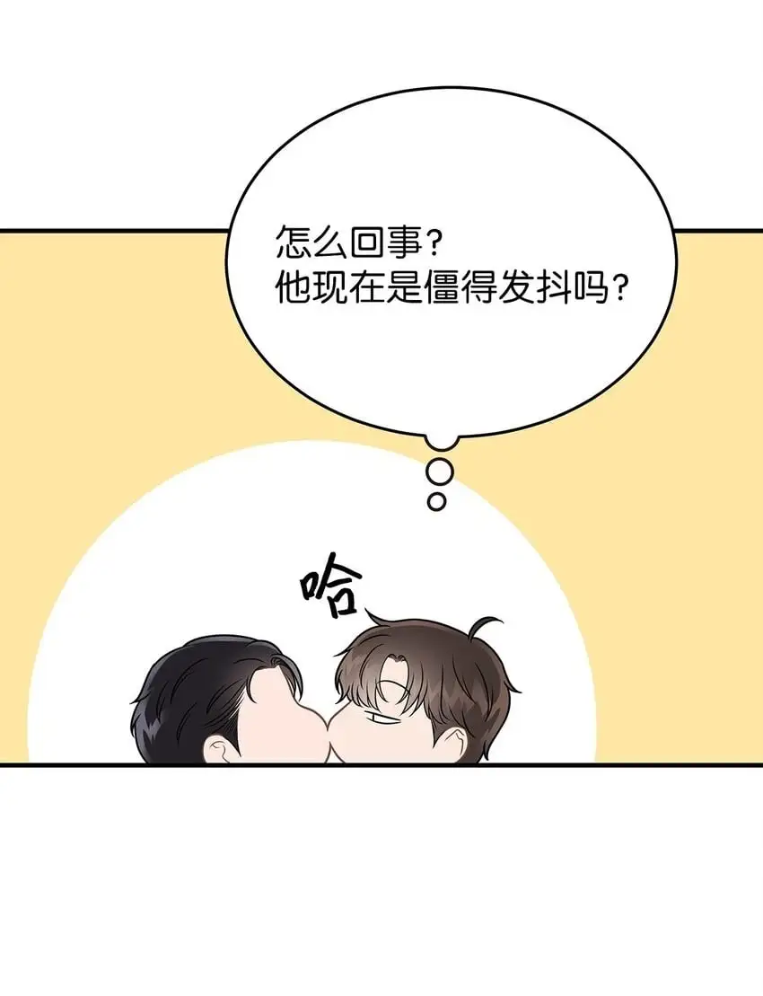 21 反客为主17