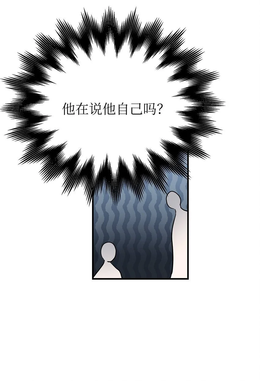 19 你亲我44