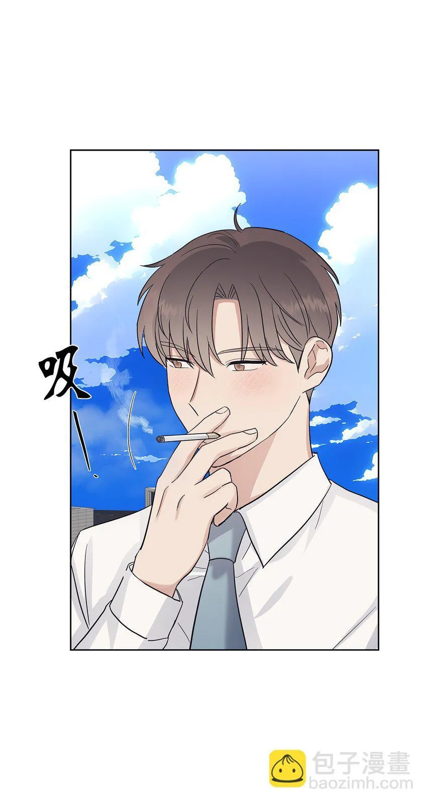 37 独家定制10