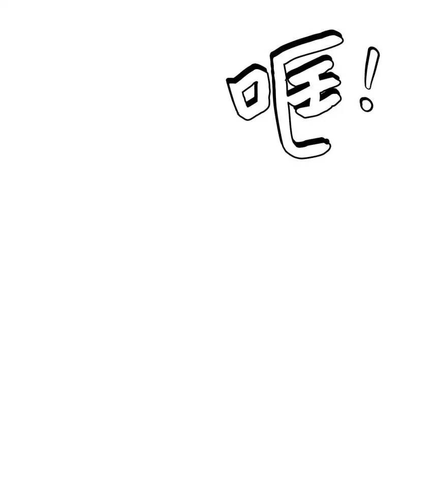21 反客为主61