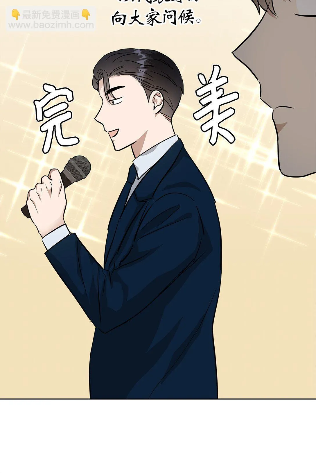 46 女朋友38