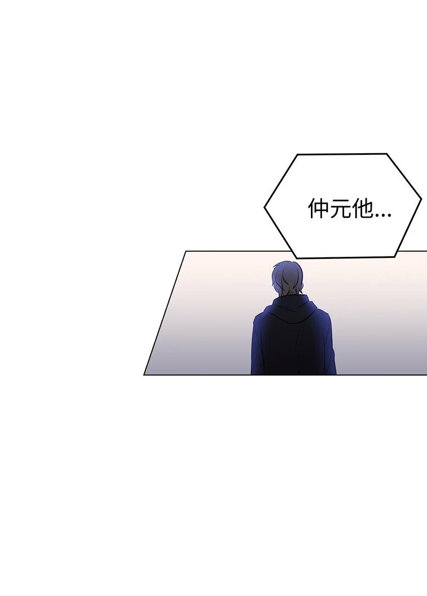 15 吃瓜68