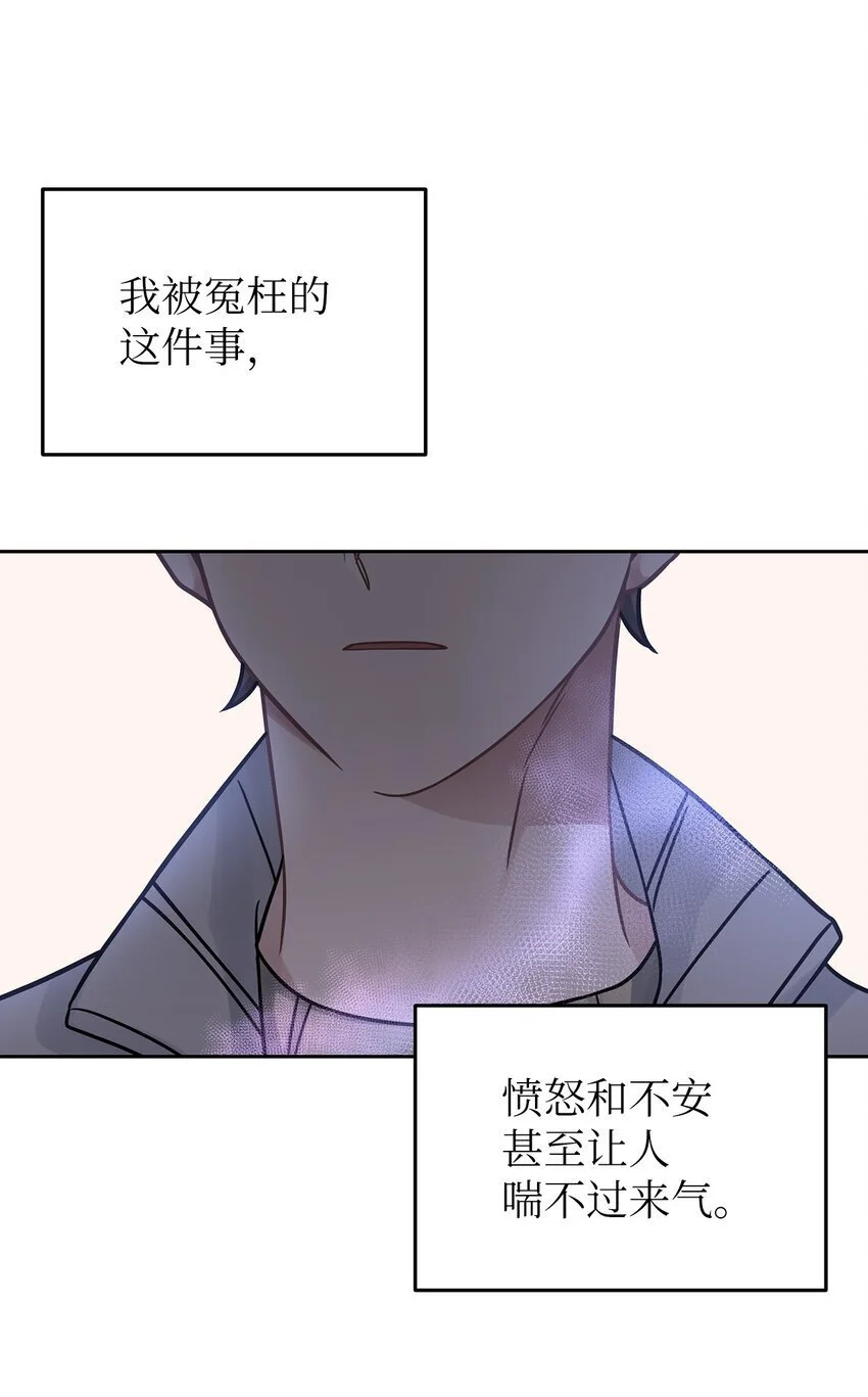 25 从未怀疑45