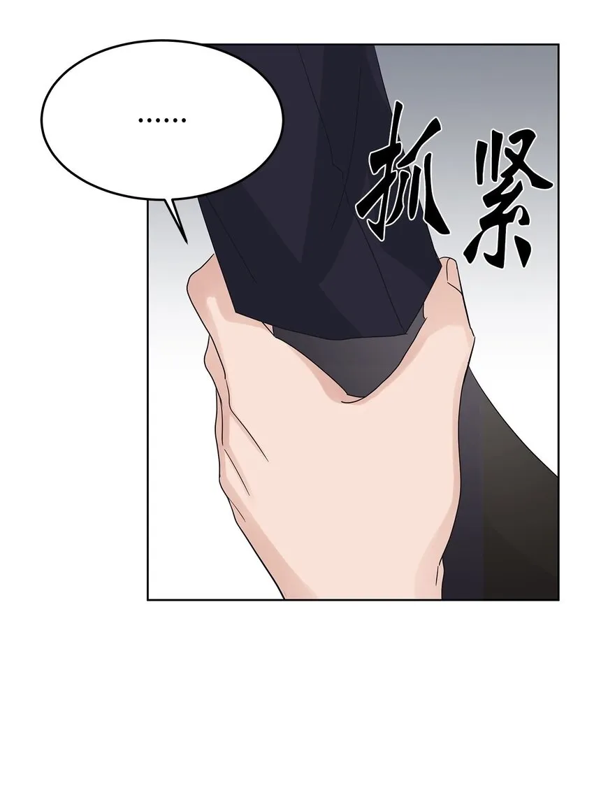 38 生日惊喜49