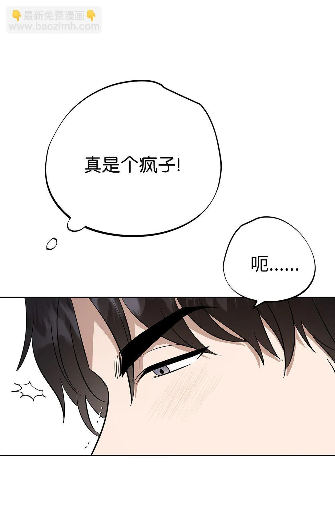 46 女朋友5