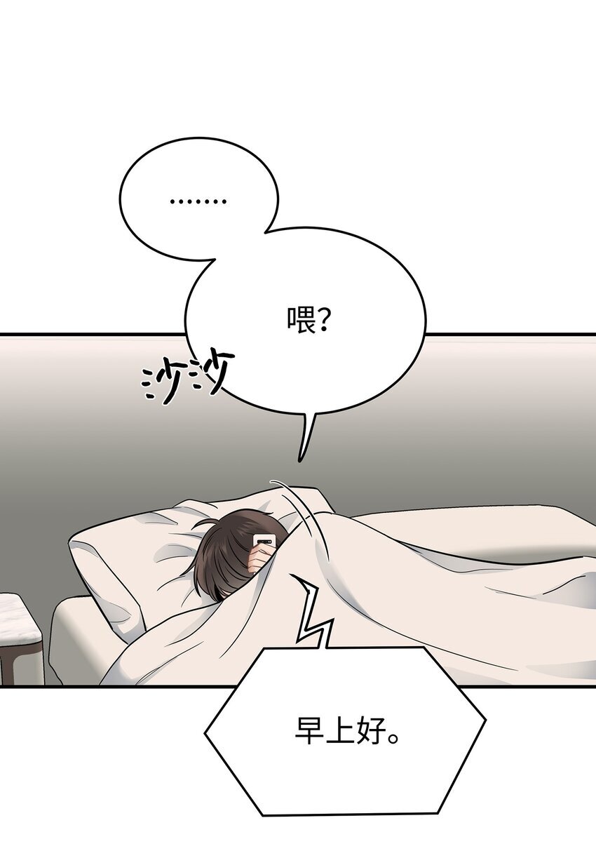12 小伯元和小泽宇30