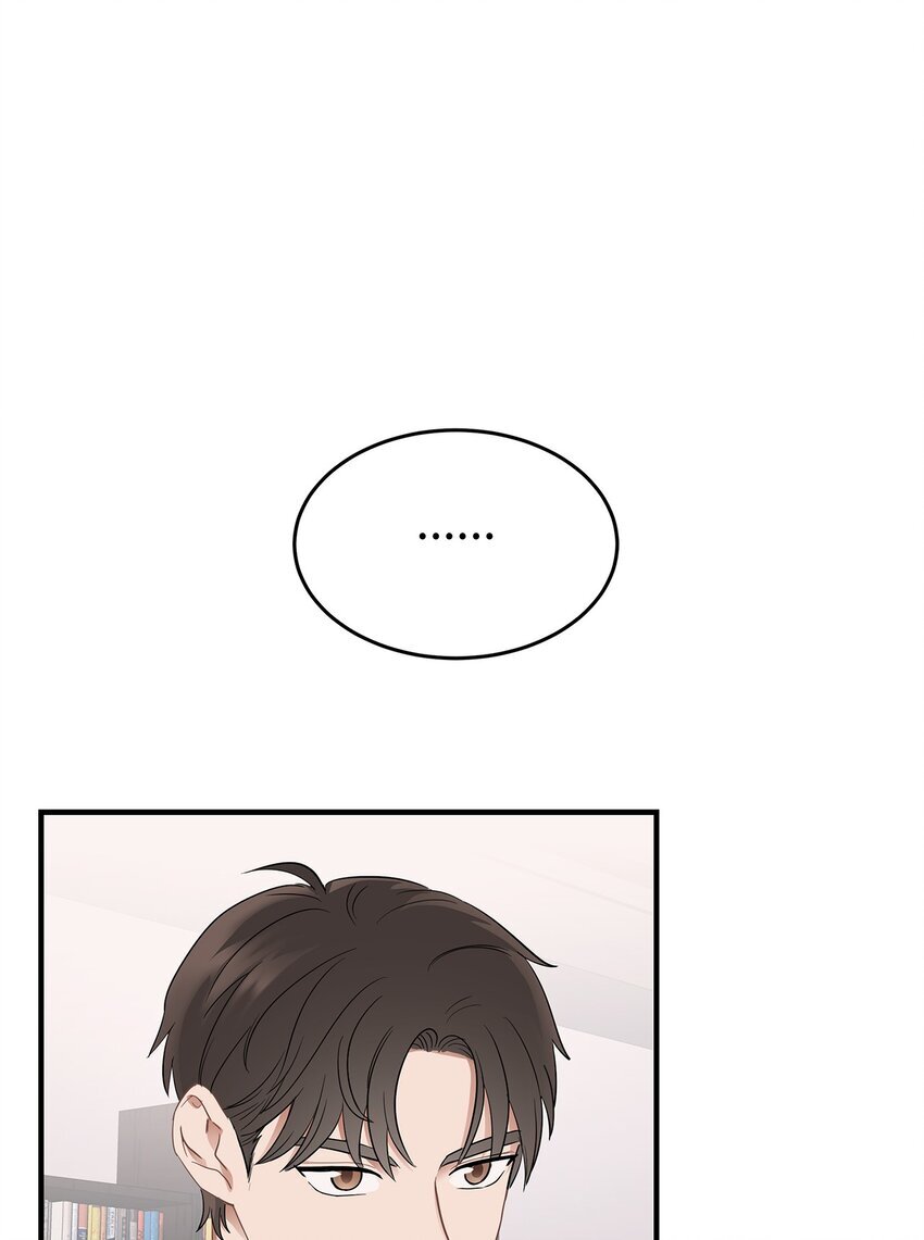 02 谁问你了28