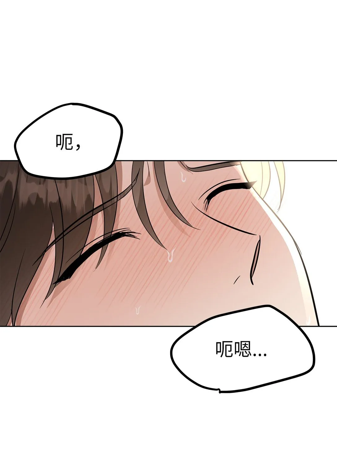 45 求你了0