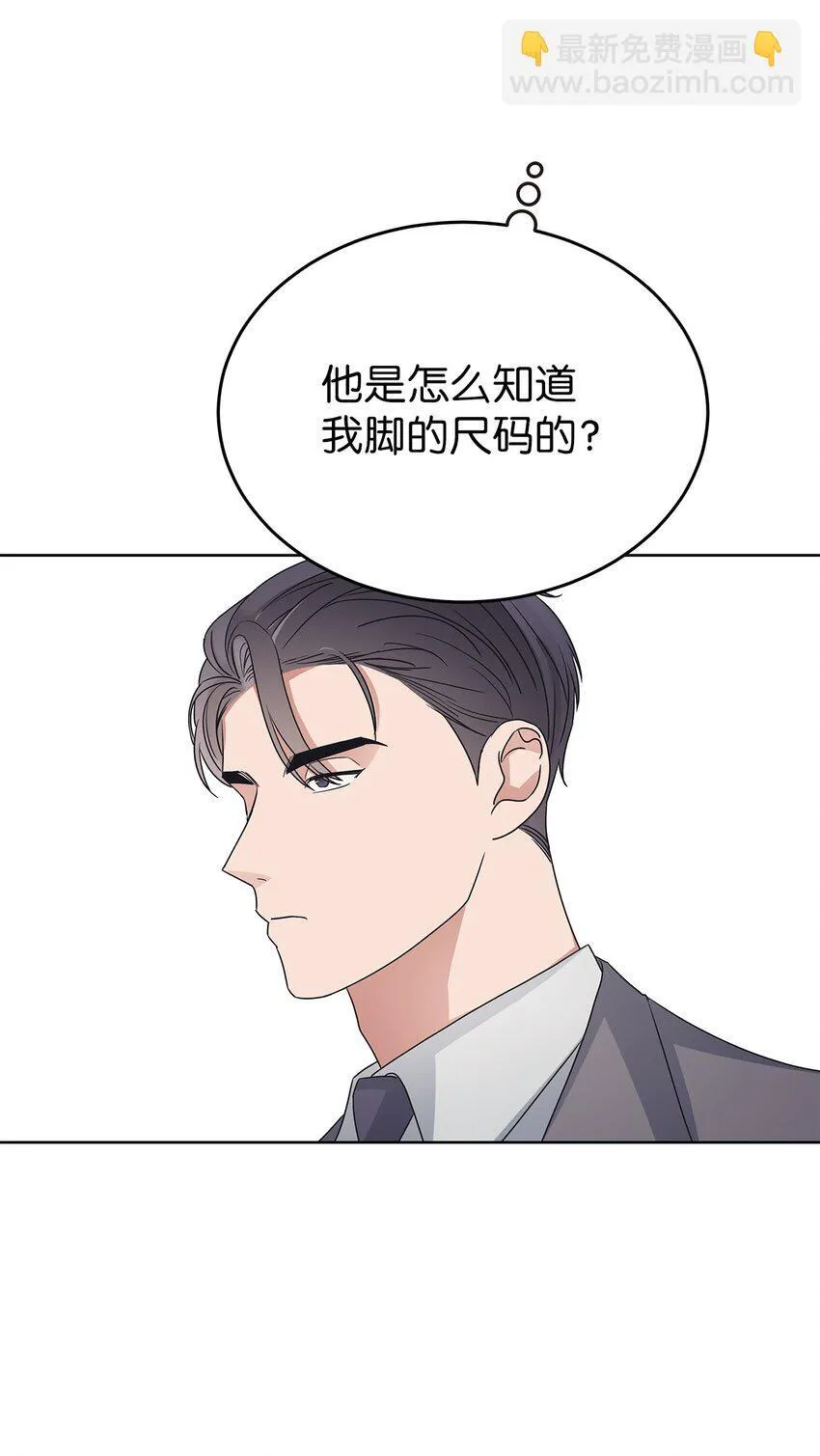 38 生日惊喜57