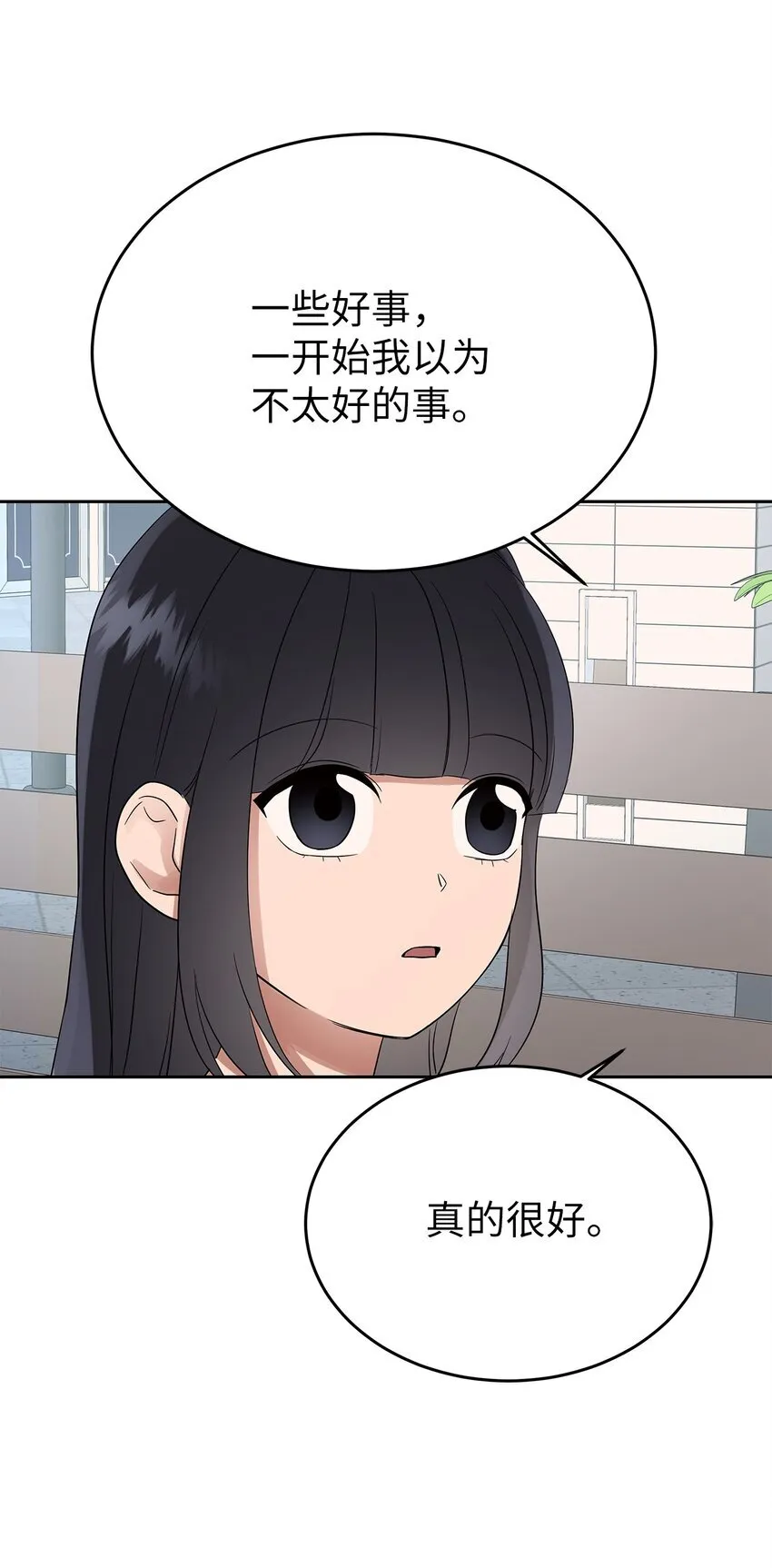 33 美国舅舅46