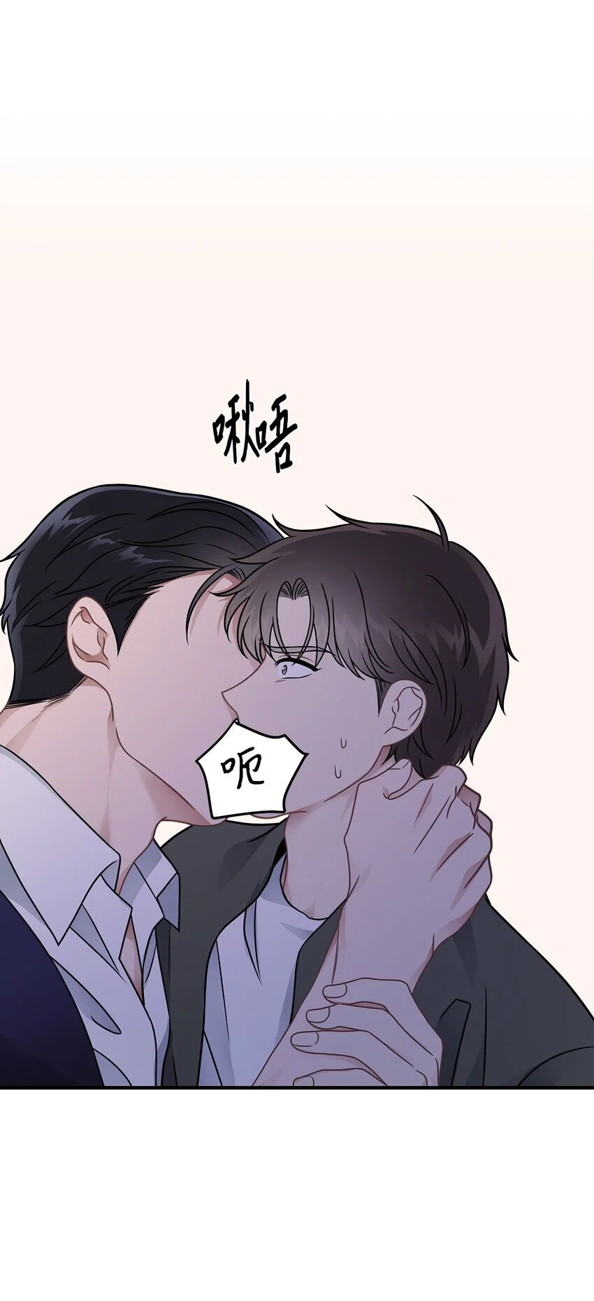 21 反客为主31