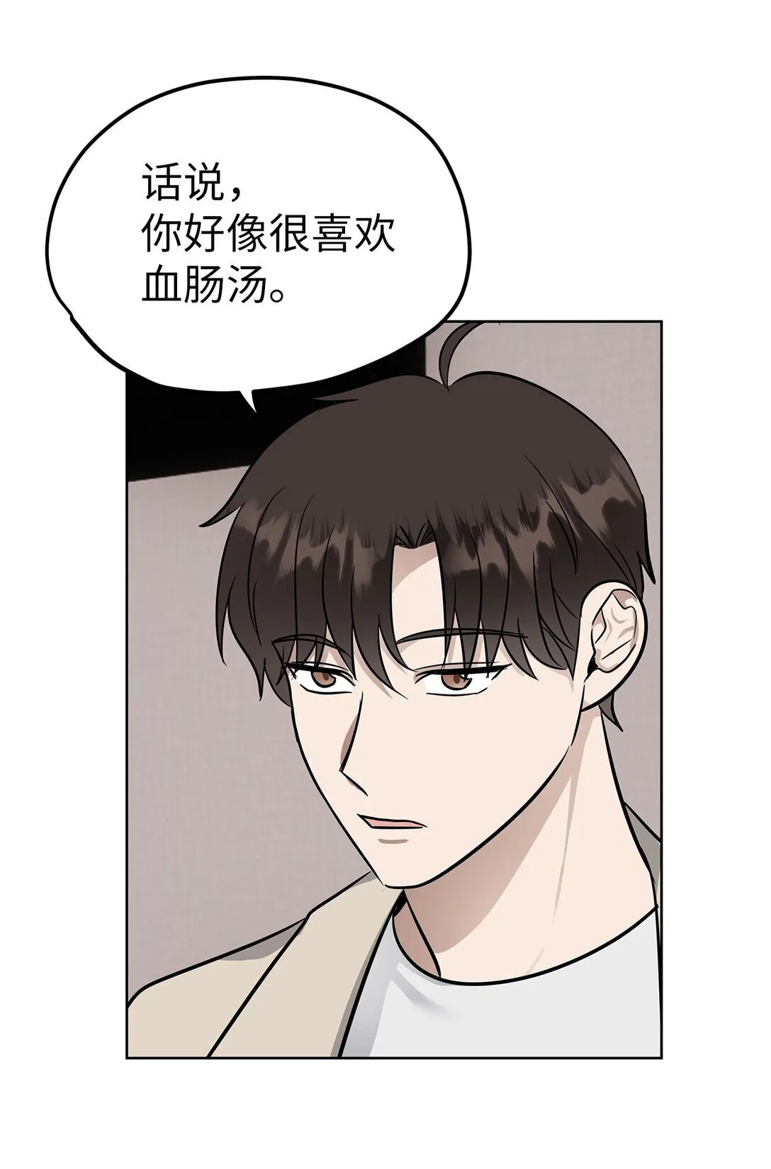 47 请柬39