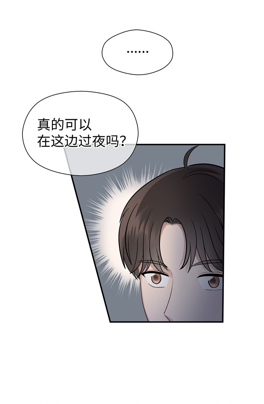 11 垃圾人47