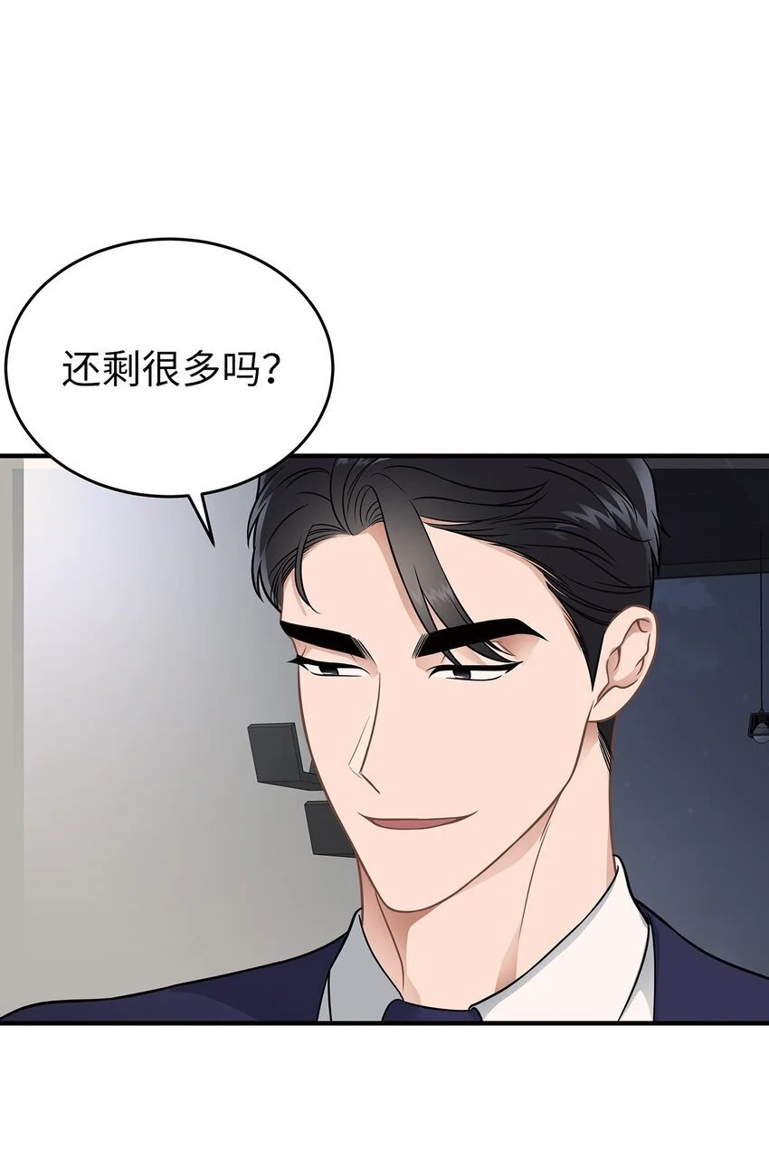 19 你亲我35
