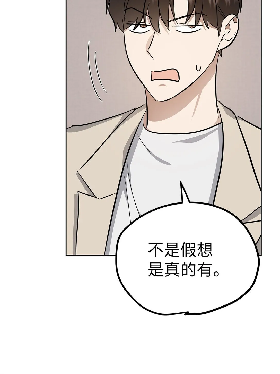 47 请柬26