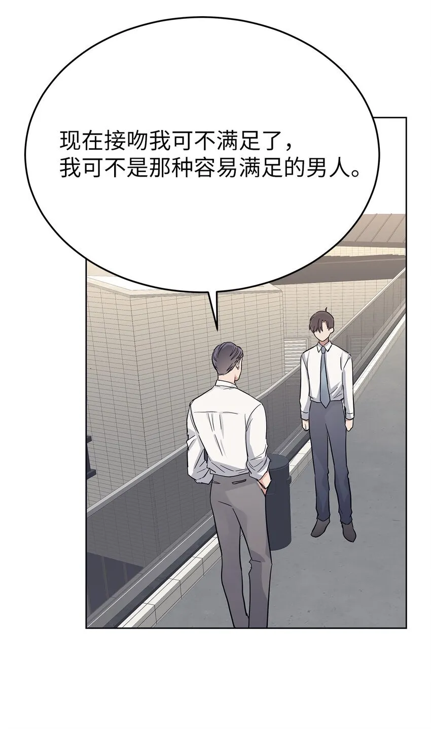37 独家定制14
