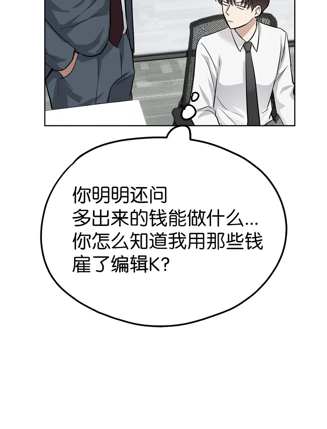 48 大漏洞34