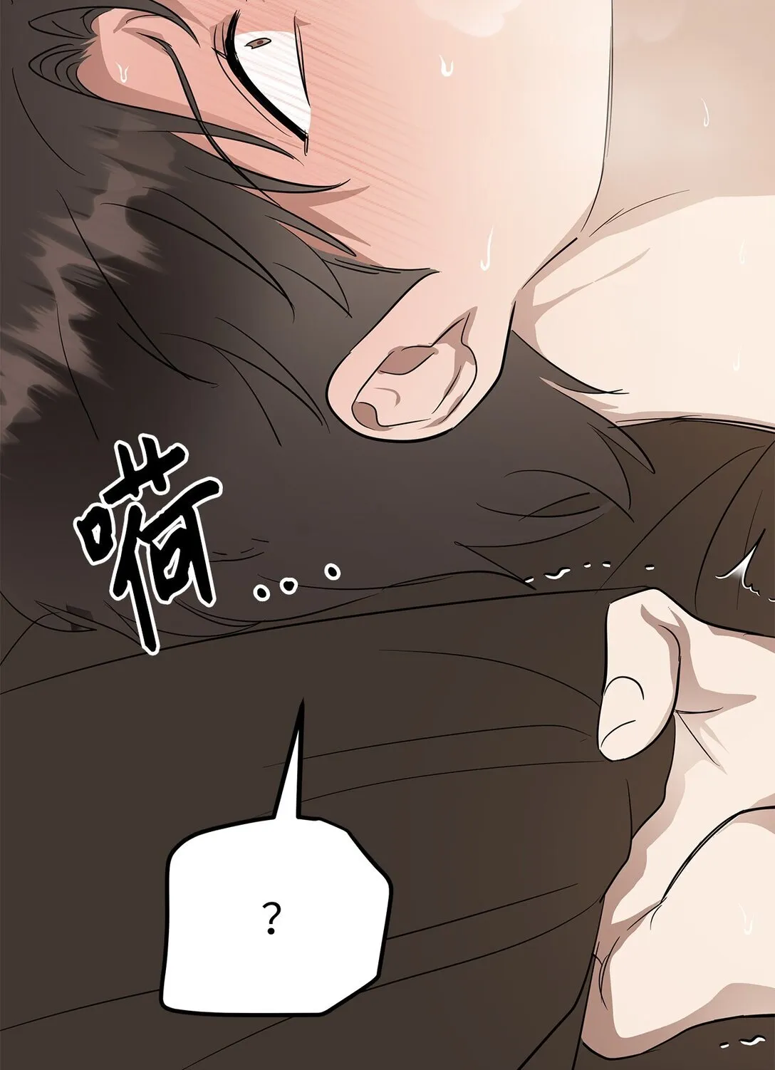 45 求你了17
