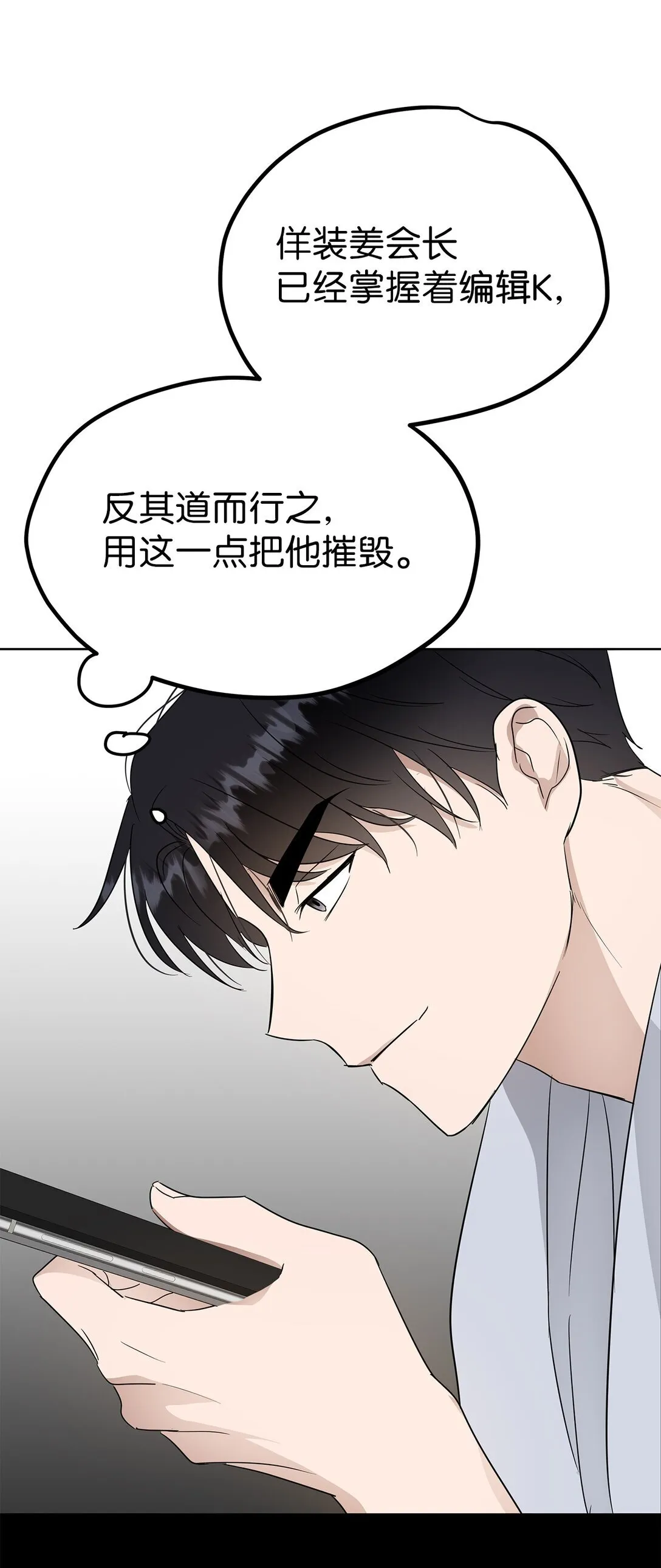 43 倒计时53