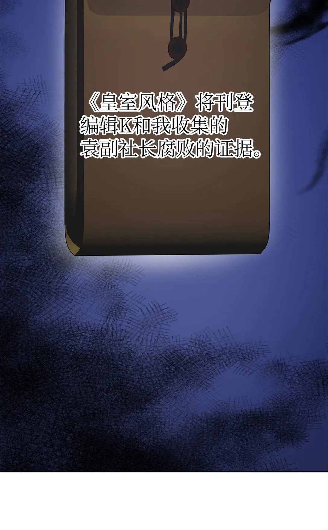 43 倒计时64