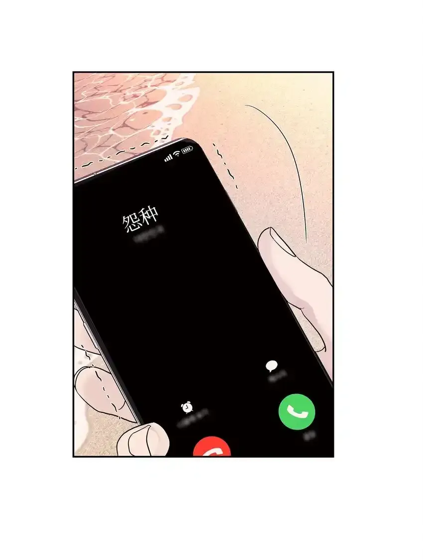 28 心绪不宁30