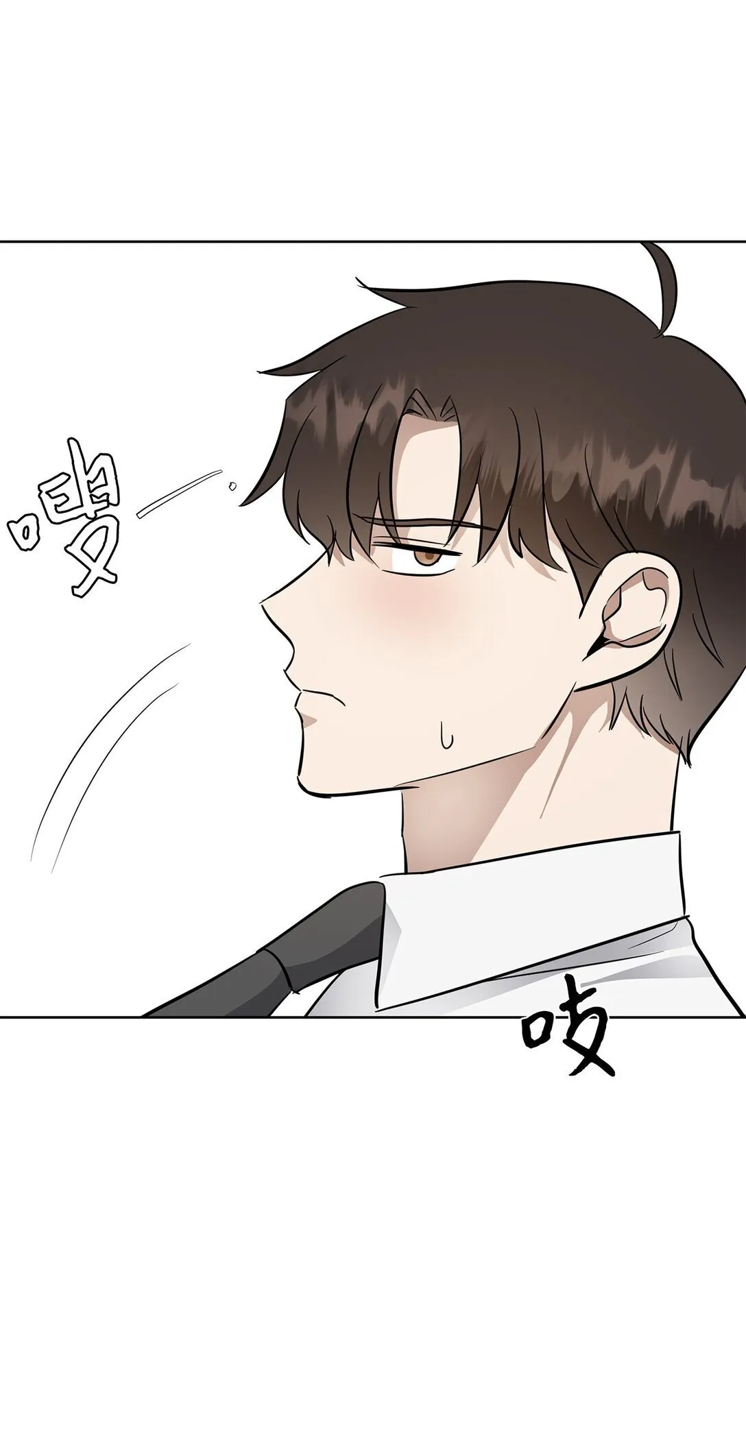 48 大漏洞48