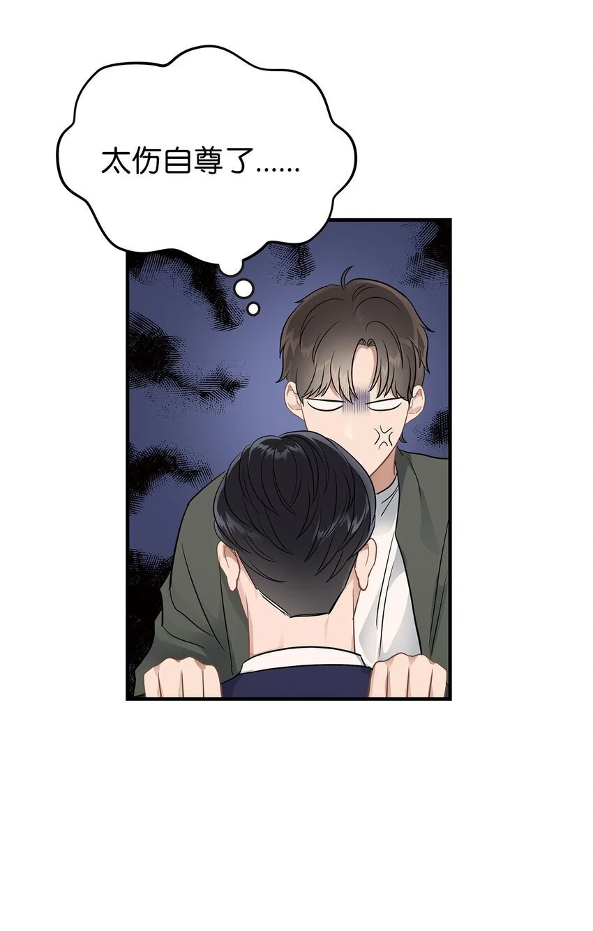 20 报恩的喜鹊61