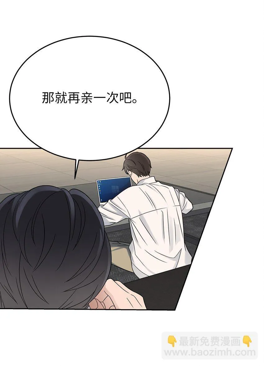 27 你喜欢什么36